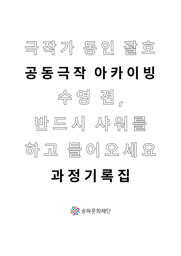page01_1.jpg