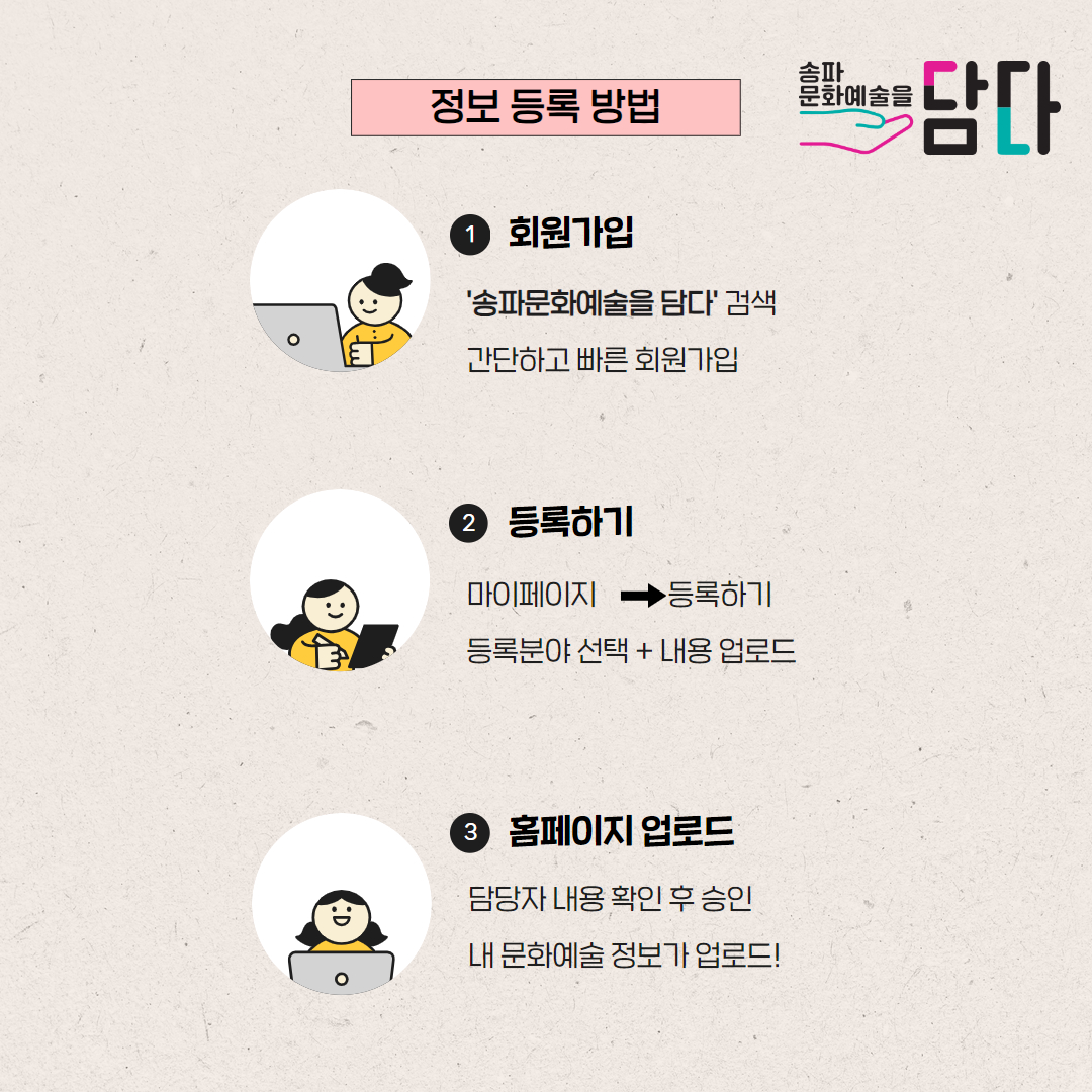 제목을 입력하세요 3.jpg