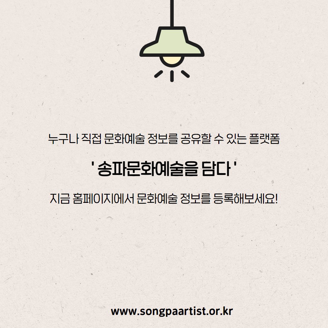 제목을 입력하세요 4.jpg
